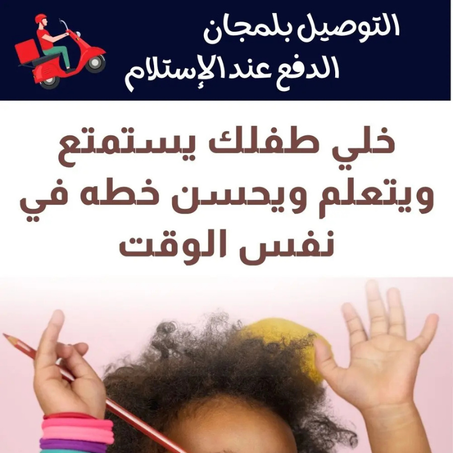 4 كتب تعليم ذاتي بسعر واحد