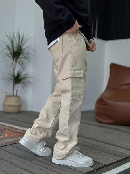 pantalon Baggy