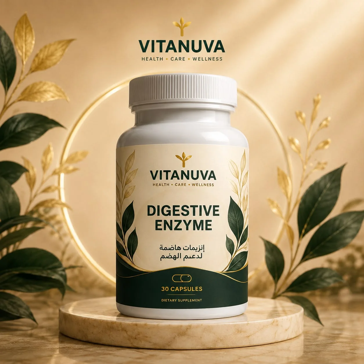 Digestive Enzyme