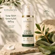 واقي الشمس  – Crème Solaire 60ml