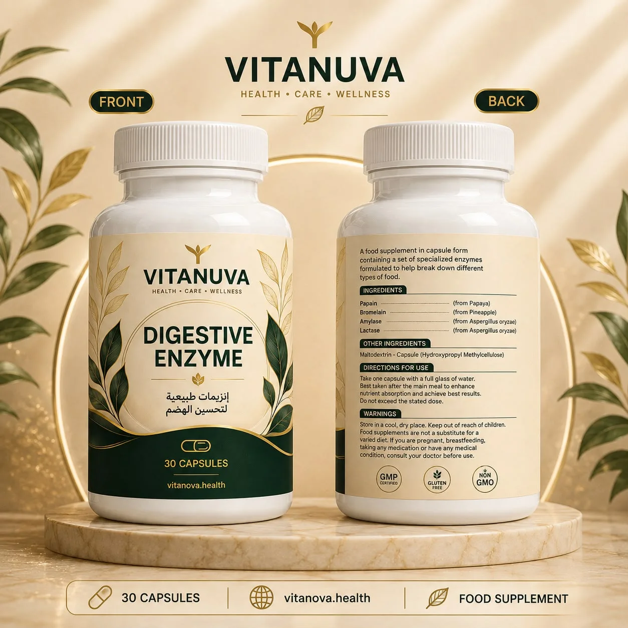 Digestive Enzyme