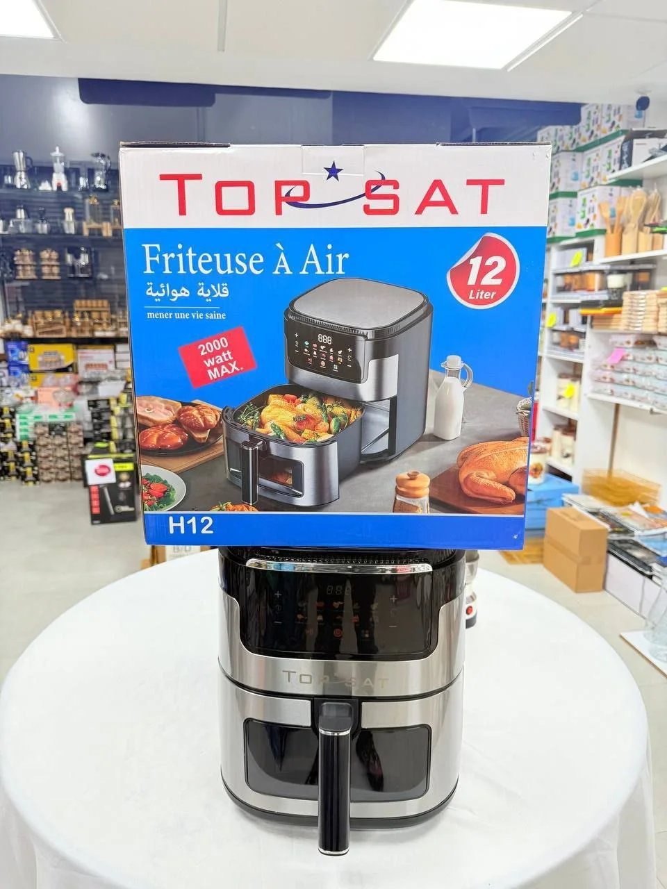 Air fryer 12L