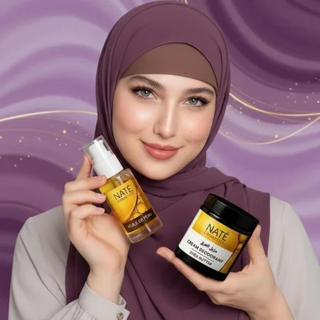 العناية بالجسم