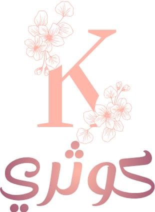 kawtary