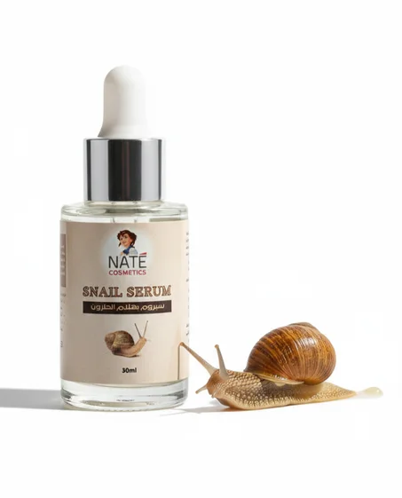 سيروم  بخلاصة الحلزون