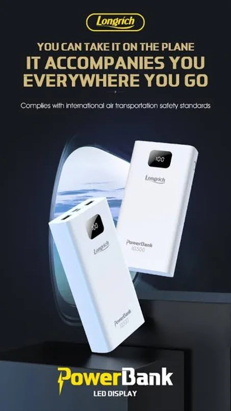 POWER BANK