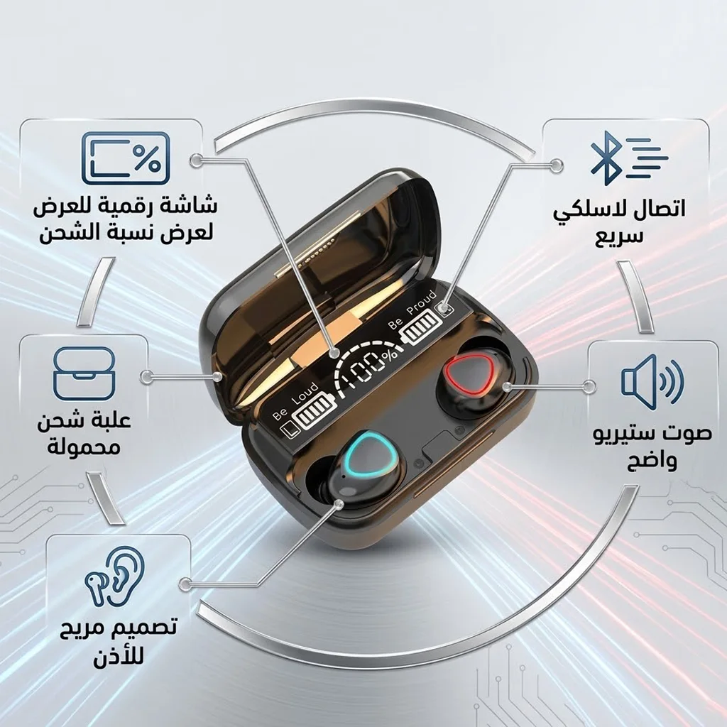 EARBUDS M10    سماعة أذن لاسلكية Bluetooth مع باور بانك