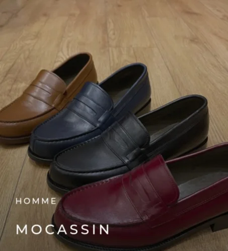 MOCASSIN