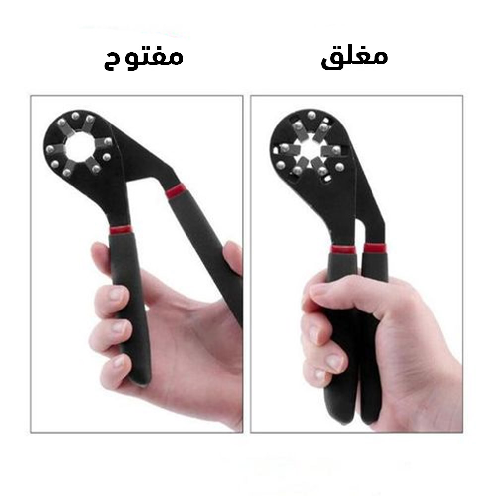 المفتاح العبقري  Bionic Wrench