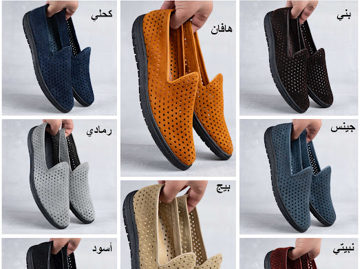 حذاء صيفي شمواه بقري طبيعي