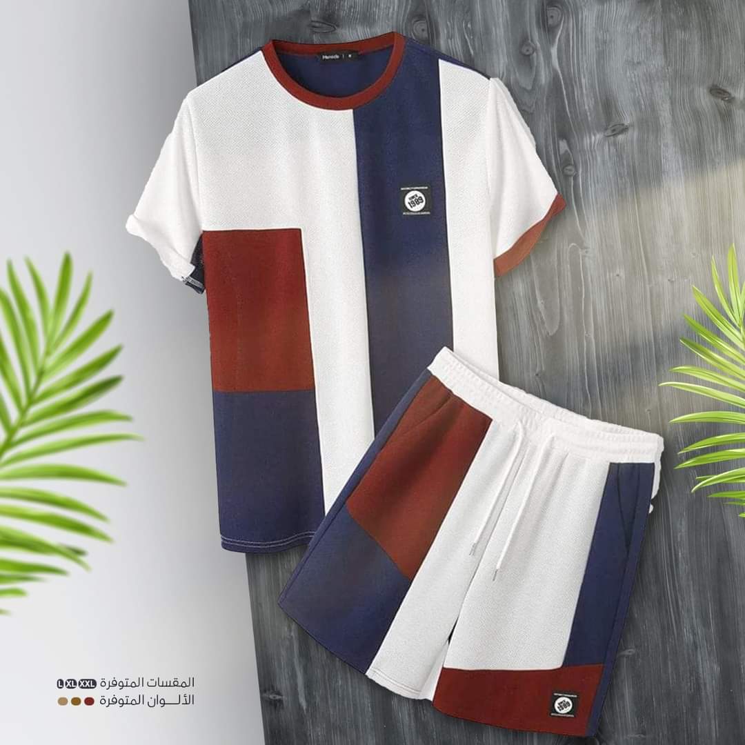 ترنج مخطط