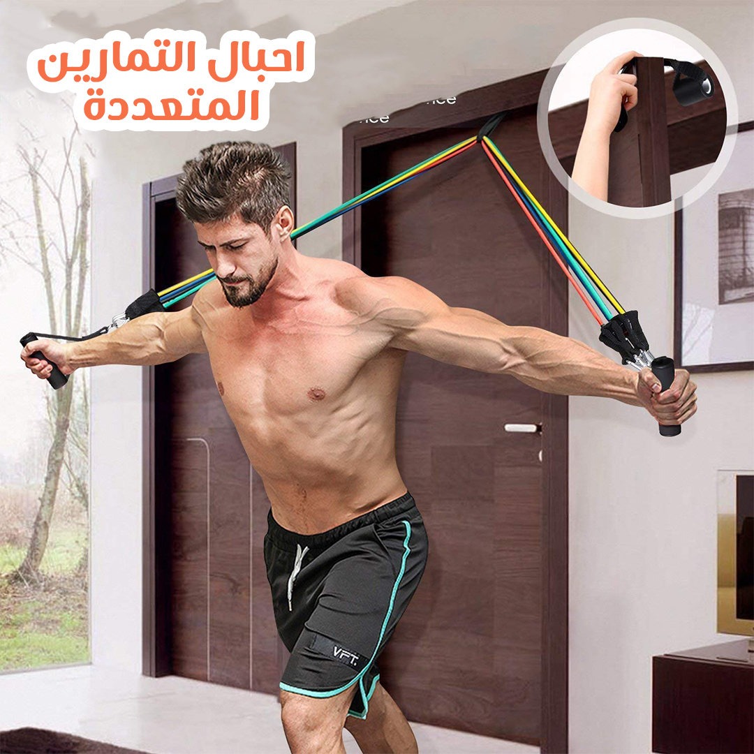 احبال التمارين المتعددة