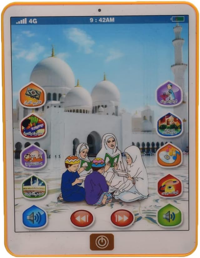 • اي باد تعليم الصلاة