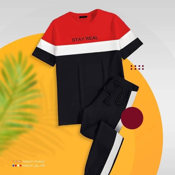 ترنج ريال