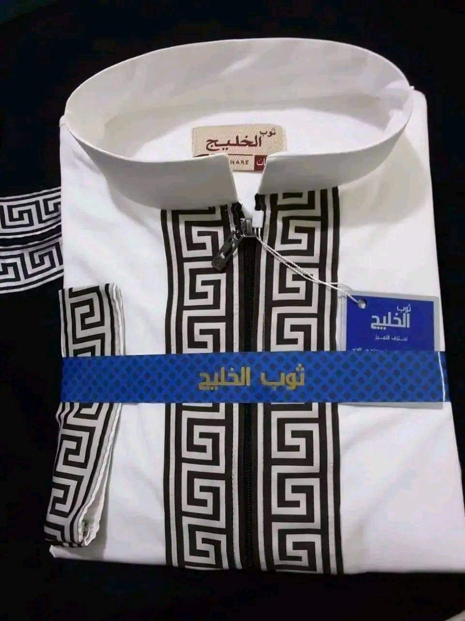 عباية الاطفال