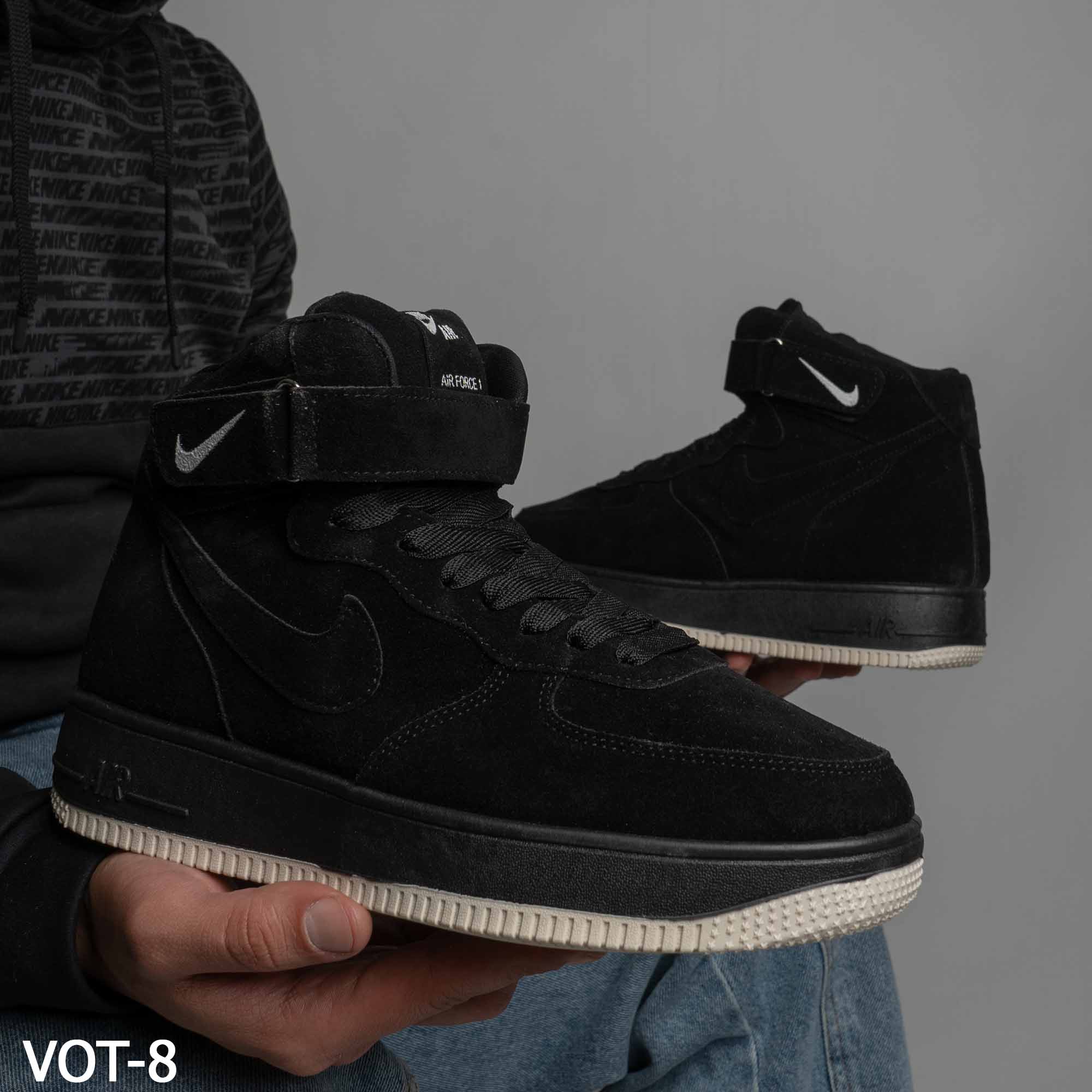 vot