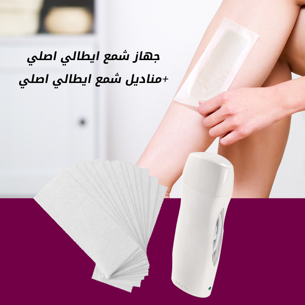 عرض (جهاز شمع ايطالي اصلي + مناديل شمع ايطالي اصلي)