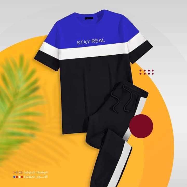 ترنج ريال