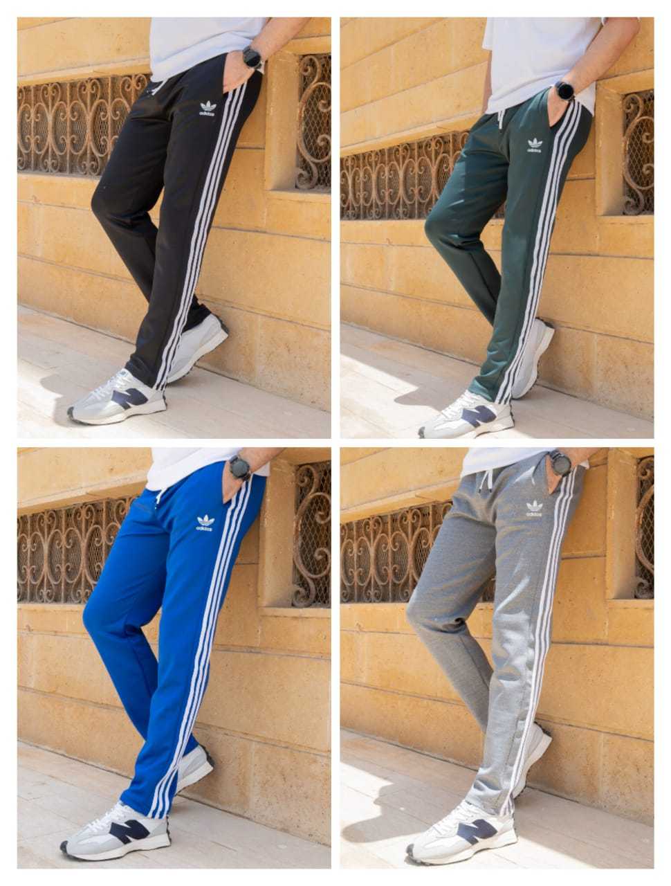 Adidas Pants Wide Leg