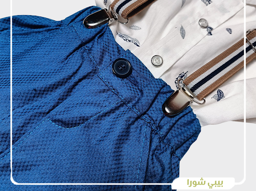 طقم بيبي ولادي