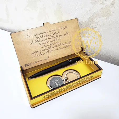 ستيلو + حامل مفاتيح في علبة خشب