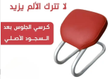 stores/c8e3d8883c4319d052e089640dd216ee/products/37YomZdD5GoJ9049pPu7fanIfhlFb5X5ruBD3qPu.png