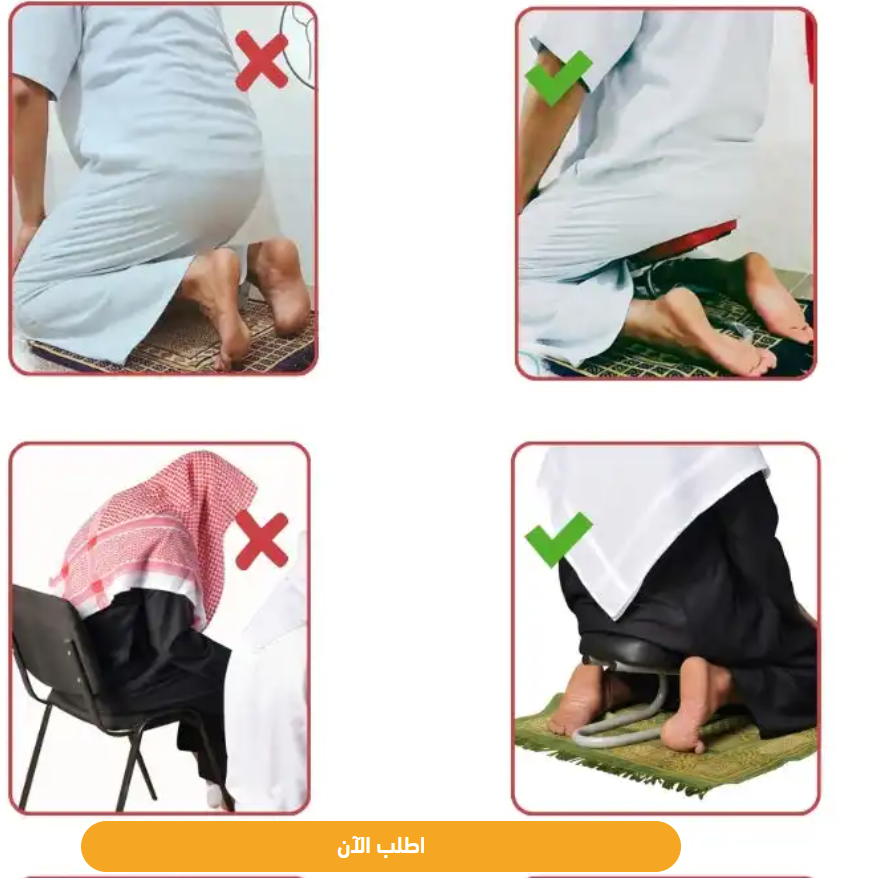 stores/c8e3d8883c4319d052e089640dd216ee/products/R6Ki68yjsXHVPlF0VXrXxzW5icSrn6nsh4HZEgVv.png