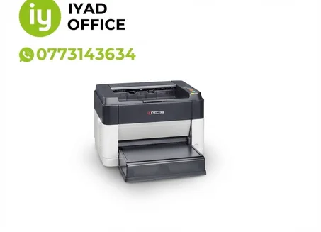 Imprimante KYOCERA ECOSYS FS-1040