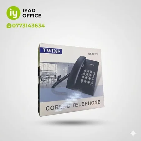 Téléphone fixe filaire – TWINS