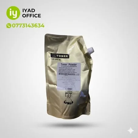 Poudre de Toner KYOCERA 1k g