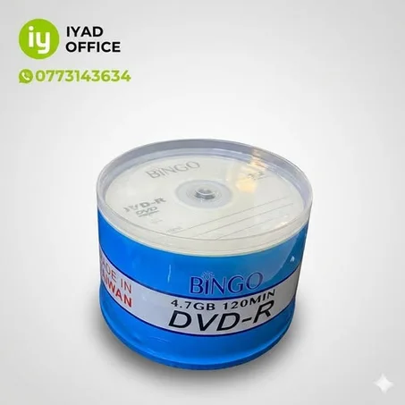 DVD-R PRINCO