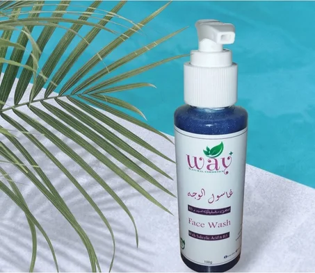 غاسول طبيعي