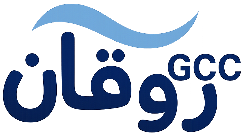 روقان