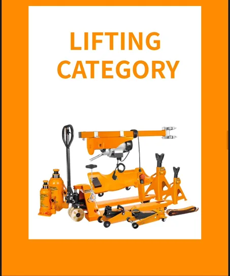 كريكات  (Car Lifting Tools)