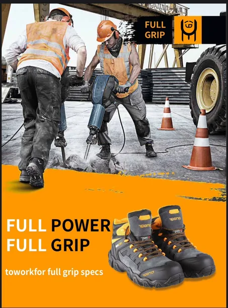 أدوات الأمان (Safety Tools)