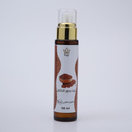 زيت بذور الكتان