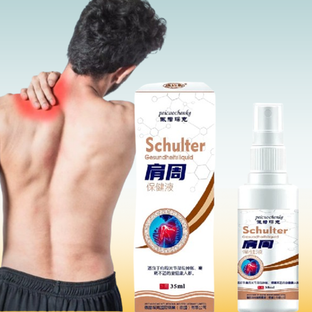 بخاخ لتخفيف آلام الكتف