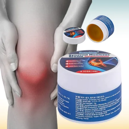 معجون دعم الغضروف والمفاصل الطبيعي - راحة طبيعية لدعم المفاصل وحركتك اليومية