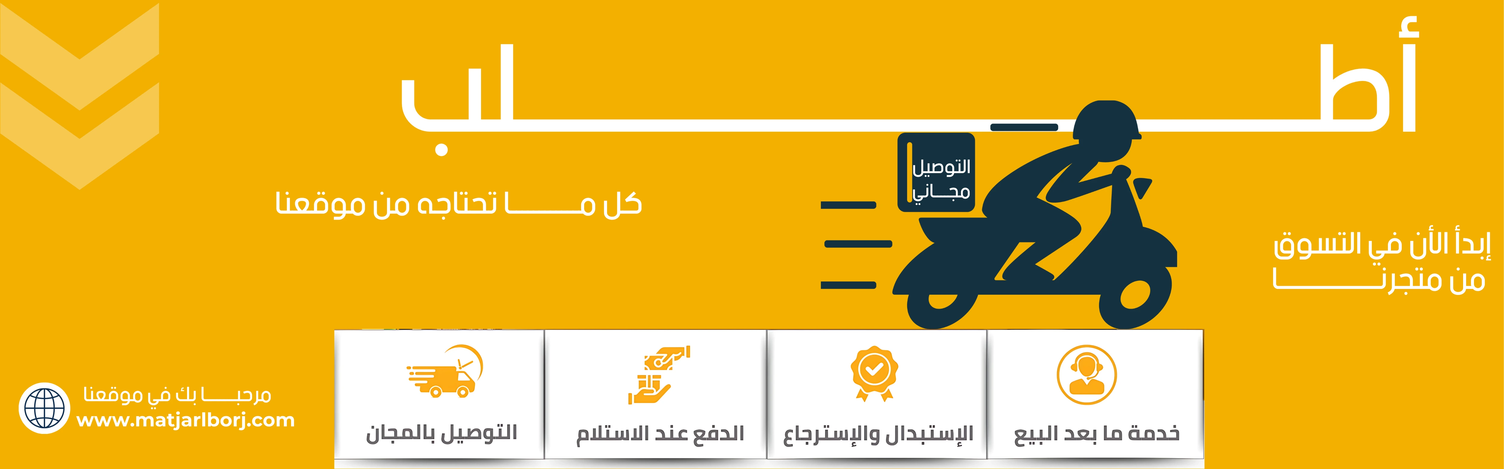 slider-image