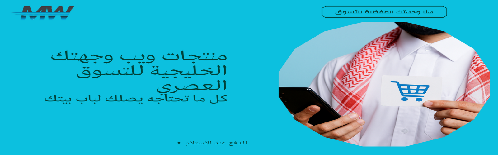 slider-image