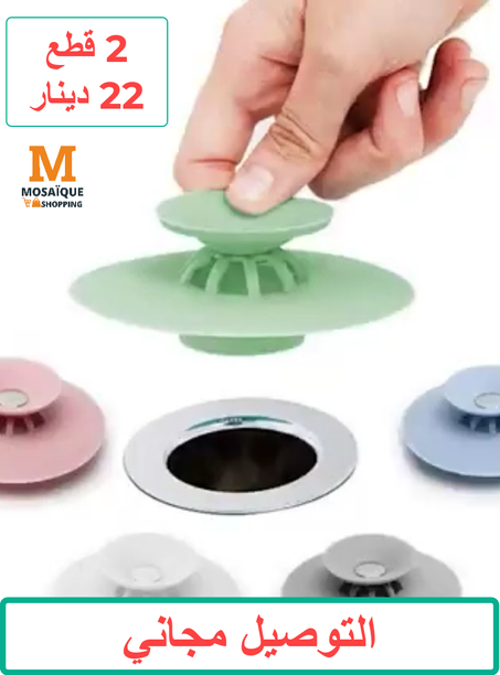 سدادة سيليكون