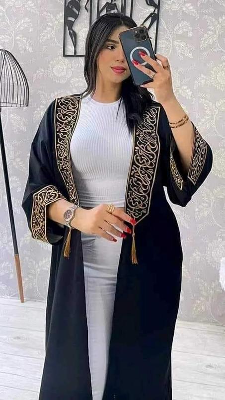 عباية الخط العربي