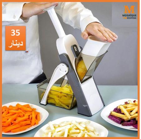 Coupe-légumes Multifonctionnel