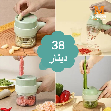 Coupe-légumes Portable Multifonctionnel