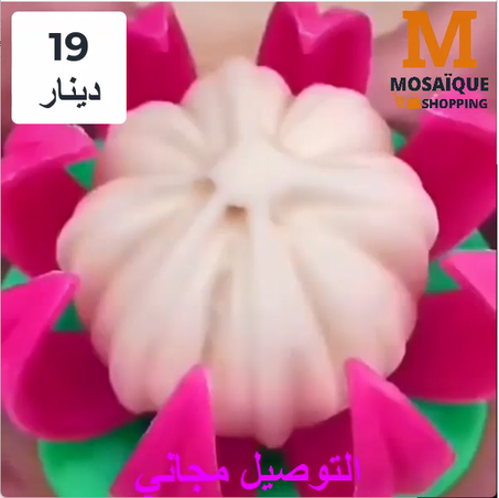قالب تحضير الكعك و الفطائر المحشيه