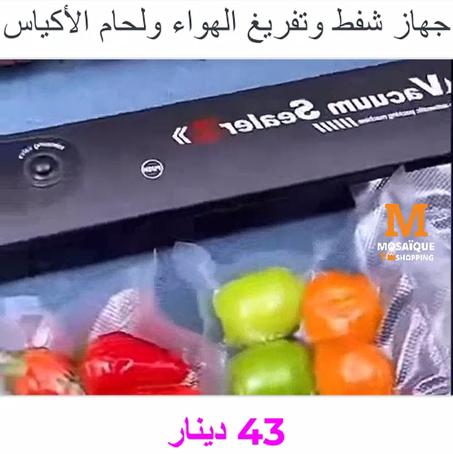 Vacuum sealer