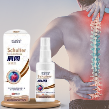 مسكن الآلام الأكثر مبيعا