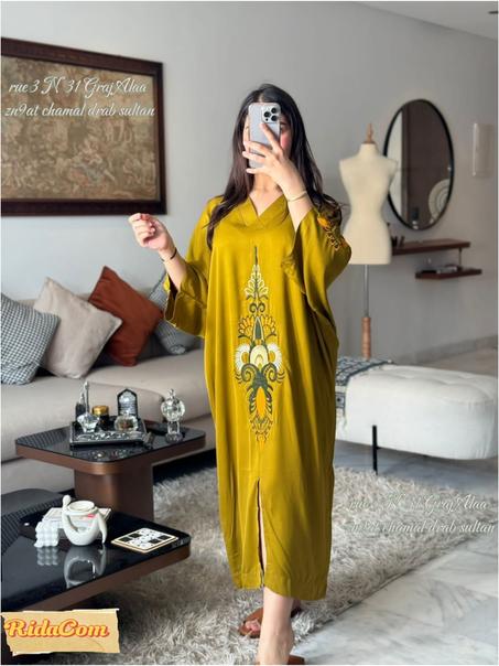 كندورة او فراشة نخوة وهمة وزاز