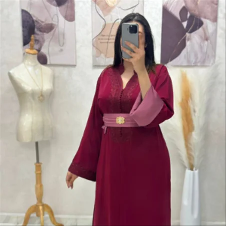 القفطان