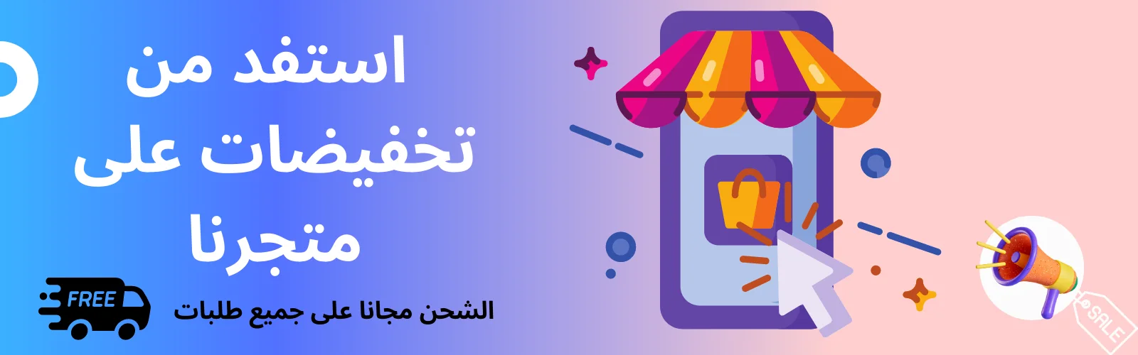 slider-image